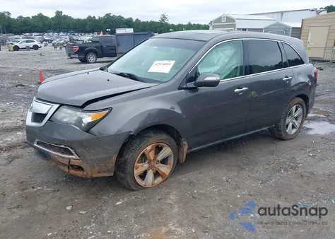2012 Acura Mdx Technology Package from USA, damaged, VIN 2HNYD2H35CH546367